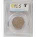 AUSTRALIA 1966 . TWENTY 20 CENTS COIN . VARIETY . WAVY 2